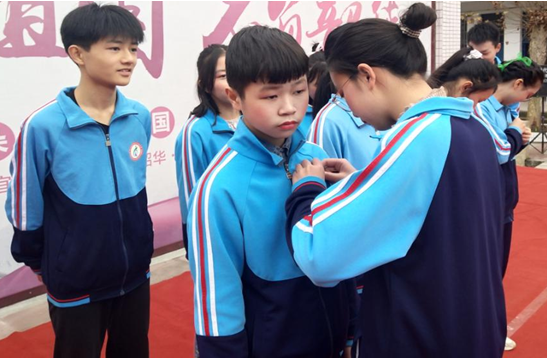 QQ图片20201209095848.png