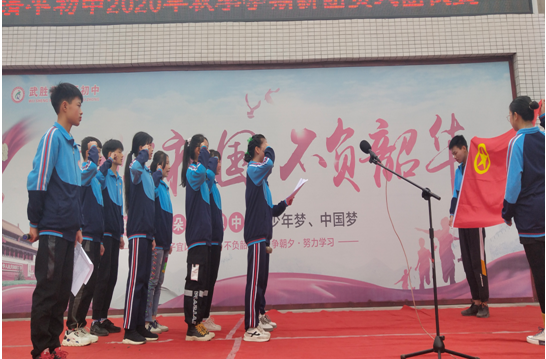 QQ图片20201209095910.png