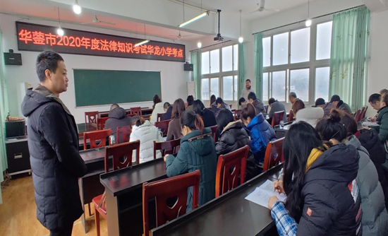 QQ图片20201209153848.png