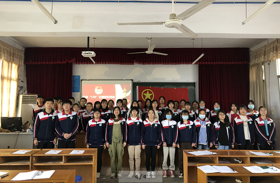 QQ图片20201209165854.png