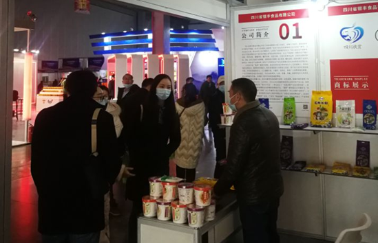 QQ图片20201210094619.png