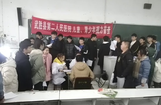 QQ图片20201210095332.png