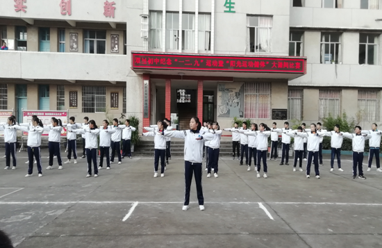 QQ图片20201210101550.png