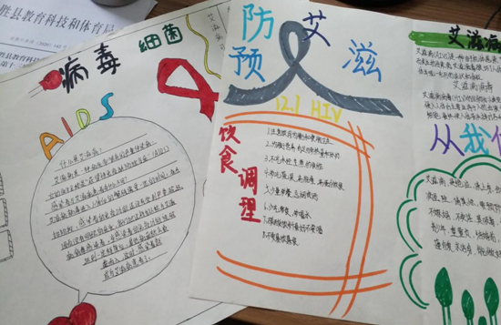 QQ图片20201210102218.png