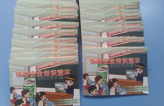 QQ图片20201210111148.png