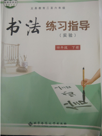 QQ图片20201210111435.png