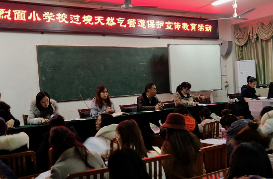 QQ图片20201210111852.png