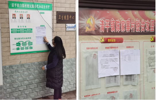 QQ图片20201210111940.png