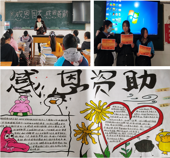 QQ图片20201210112059.png
