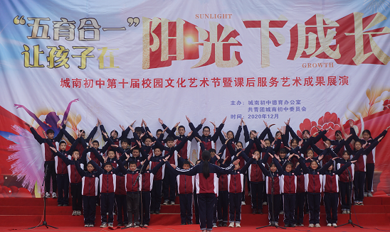 QQ图片20201210134418.png
