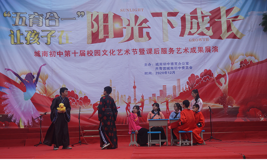 QQ图片20201210134434.png