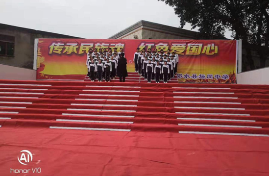 QQ图片20201210142029.png