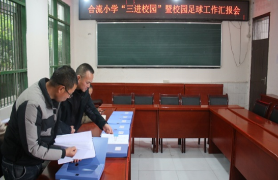 QQ图片20201210170842.png