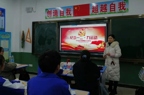 QQ图片20201210171128.png