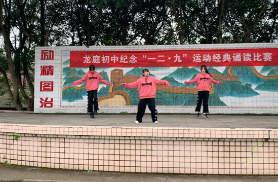 QQ图片20201210171533.png