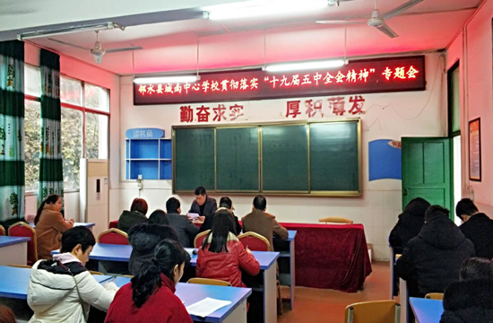 QQ图片20201211095743.png
