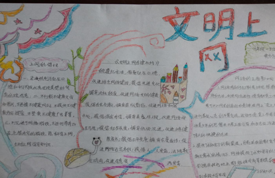 QQ图片20201211100728.png