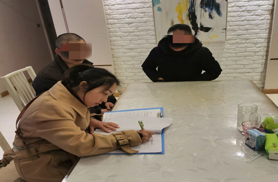 QQ图片20201211101902.png