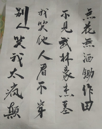 QQ图片20201211102344.png