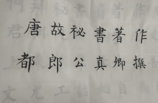 QQ图片20201211102402.png