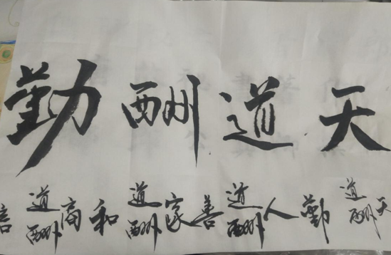 QQ图片20201211102444.png
