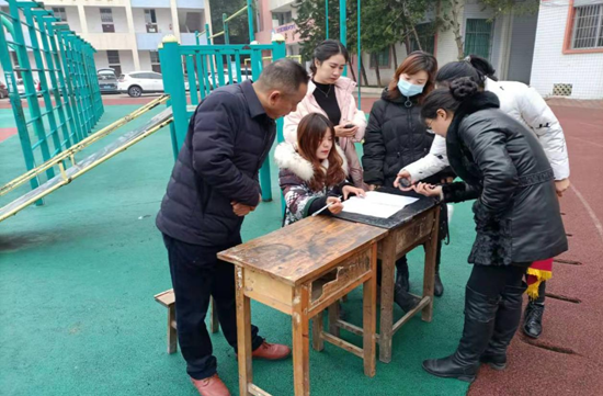 QQ图片20201211150156.png