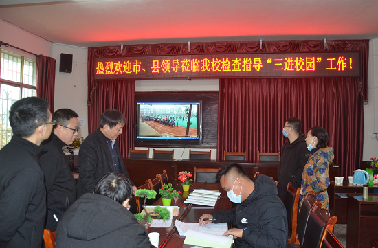 QQ图片20201211155027.png