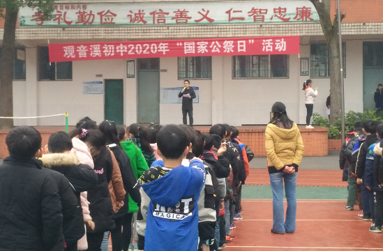 QQ图片20201211161501.png