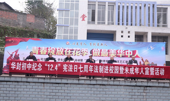 QQ图片20201211165051.png