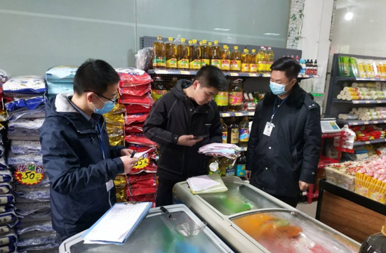 QQ图片20201211200344.png