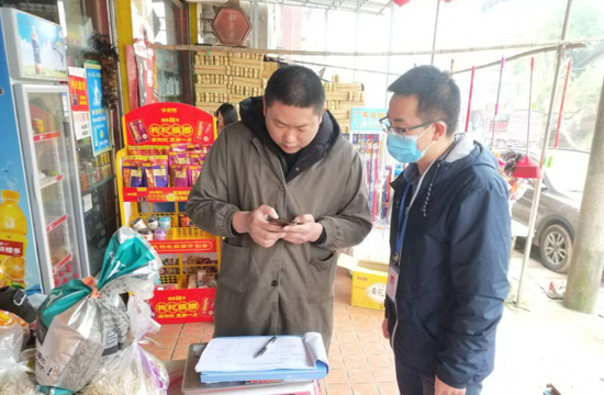 QQ图片20201211200355.png