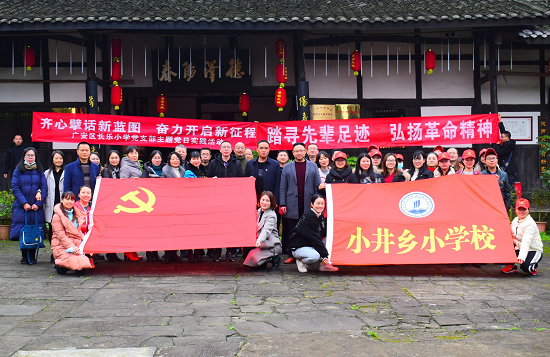 QQ图片20201213091905.png