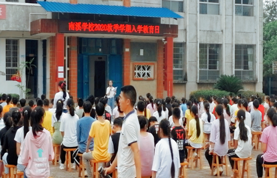 QQ图片20201214101729.png