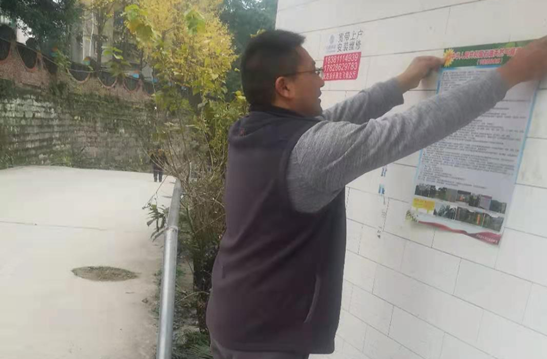 QQ图片20201214112053.png
