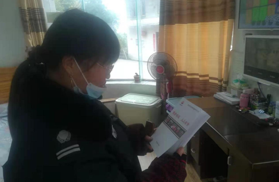 QQ图片20201214112110.png