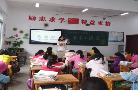 QQ图片20201214170108.png