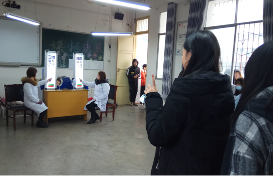 QQ图片20201214205038.png