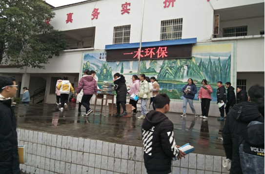 QQ图片20201215094350.png