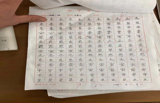 QQ图片20201215094600.png