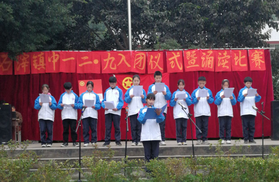 QQ图片20201215095527.png