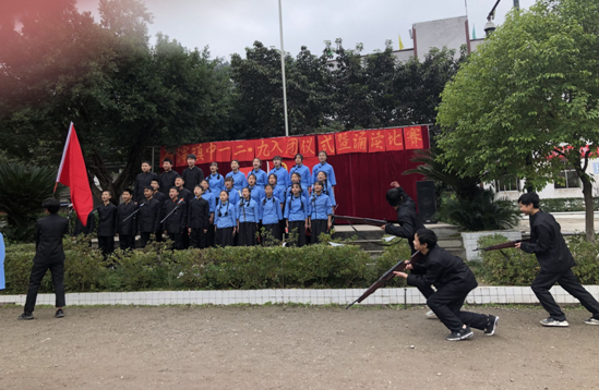 QQ图片20201215095544.png