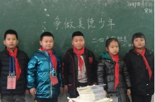 QQ图片20201215095905.png