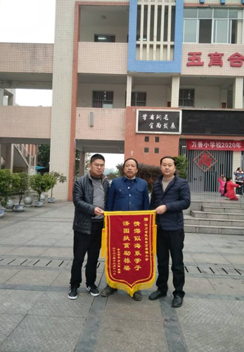 QQ图片20201215112456.png