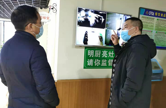 QQ图片20201215113357.png