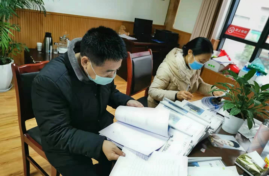 QQ图片20201215113410.png