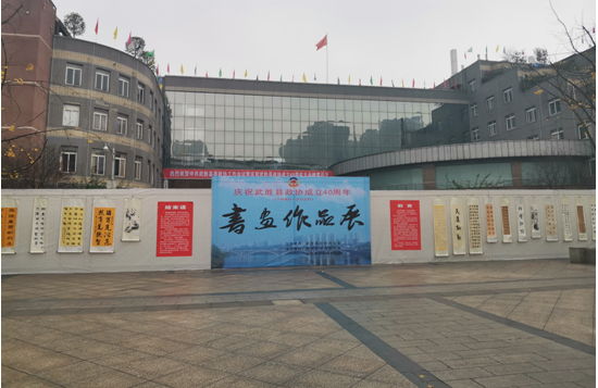 QQ图片20201215114214.png