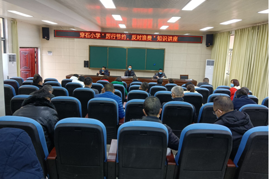 QQ图片20201215142048.png