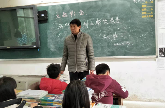 QQ图片20201215144431.png