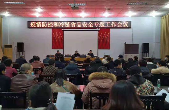 QQ图片20201215181712.png