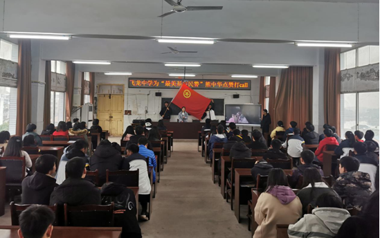 QQ图片20201216102922.png